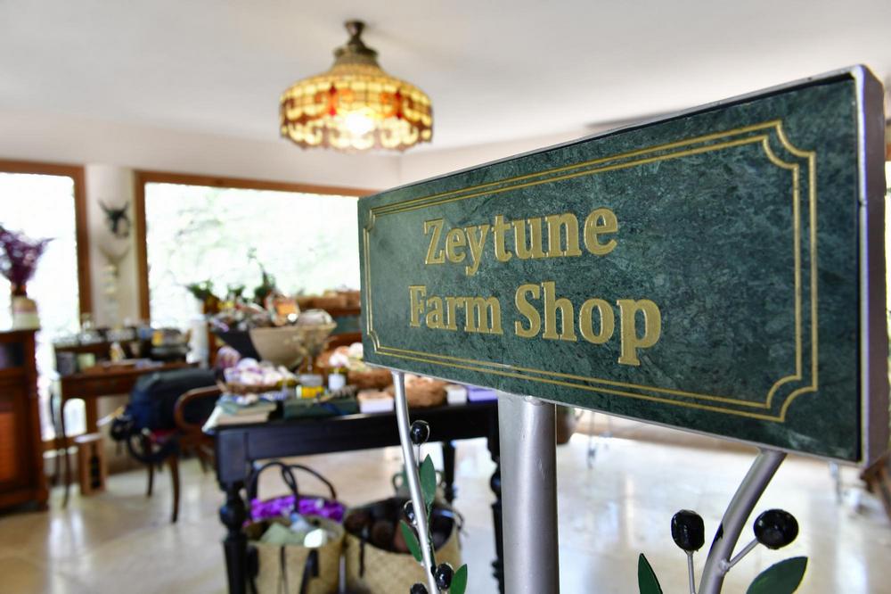 zeytune farm